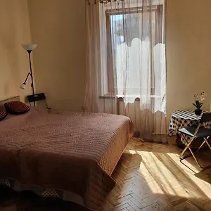 Котлярська 1 Апартаменты Львов